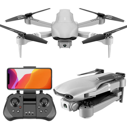 GPS positioning high-definition aerial photography drone - Drone Supply Co